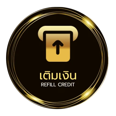 ฝากเงิน เกมที่เล่นแล้วได้เงิน อัตโนมัติ 24 ชม.